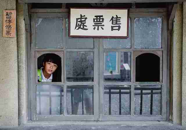 【每日大赛在线免费观看】官方流量密码洞察 - 立体呈现,每日一场